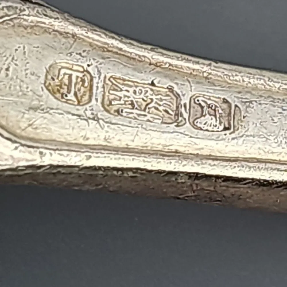 Towle Mfg Co. Pattern 1888 Silverplate Serving Spoon 3 Piece Engraved letter D